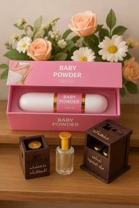 مسك الطهارة • عصا التضييق • للبنات