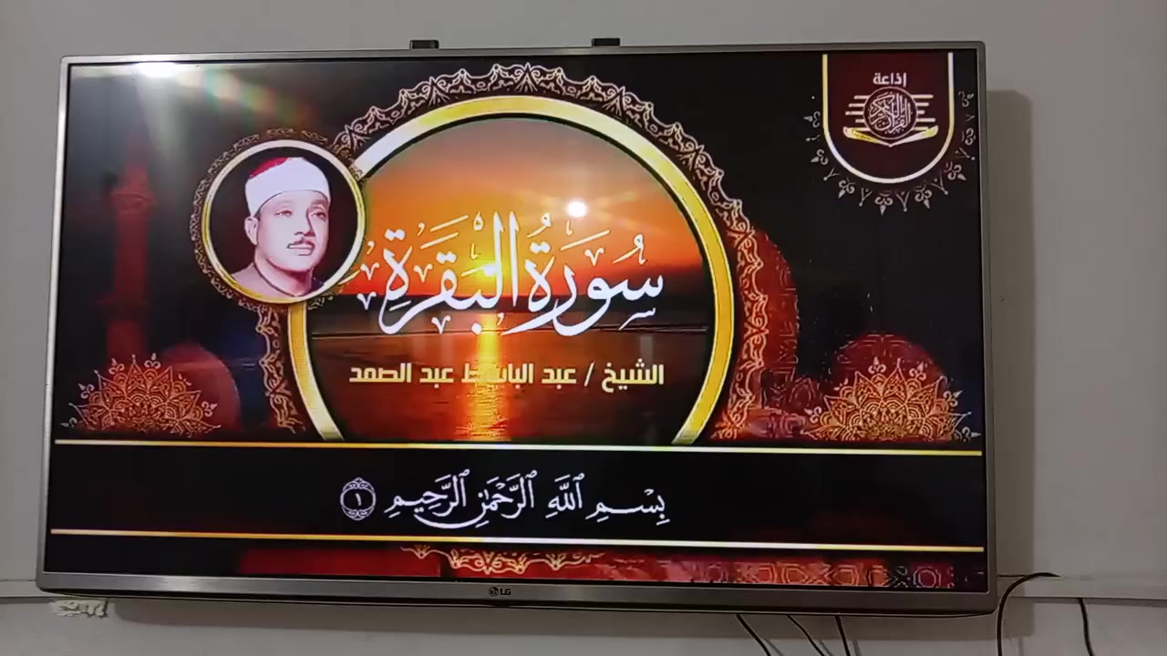 يالله للبيع بلازمه   LG سلايت نت وياها شخط مابيها ولا داخله تصليح باب اول اصليه ومجمده ٨قدم نضيفه ما داخله تصليح نوعها بيكو ثنينهن٣٢٥ بيهن مجال.  مراسله خاص


**إذا كنت صاحب هذا الإعلان وتريد حذفه لأي سبب، رجاءا أرسل رسالة إلى الدعم الفني**