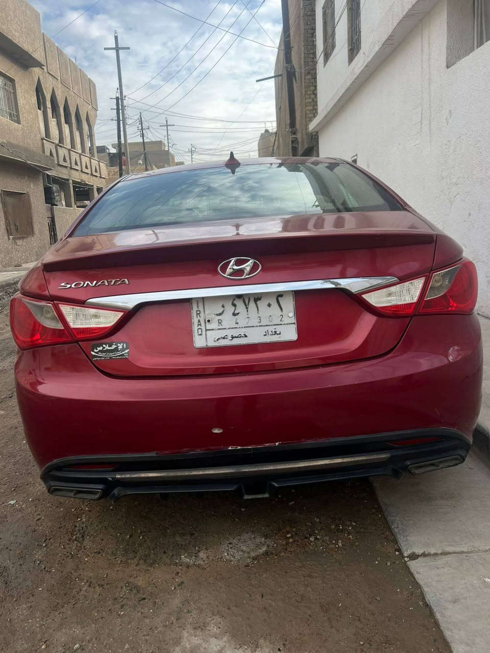 السلام عليكم
سوناتا 13 وارد امريكي Gdi 2400 سيارة نظيفة جداً بدون اي نقص ، بيها شخوط بسيطة ، المكان بغداد 
السعر / 107 و بيها مجال قليل 
بيع او مراوس - للاستفسار اكثر خاص .


**إذا كنت صاحب هذا الإعلان وتريد حذفه لأي سبب، رجاءا أرسل رسالة إلى الدعم الفني**