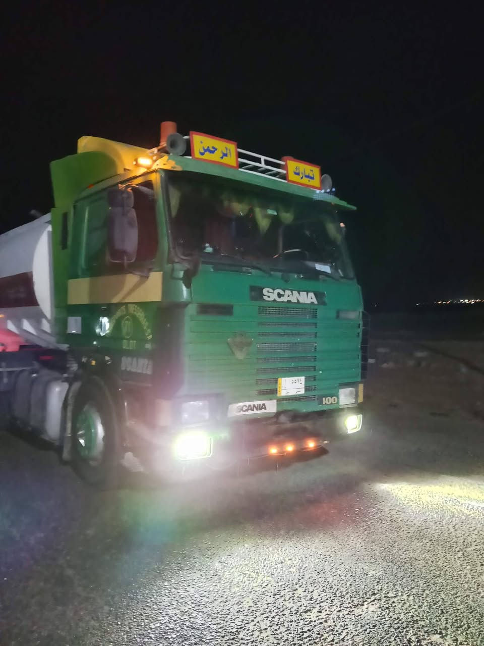 السلام عليكم
مشلح 1991  8بستم مكينه وگير بالچيس ماناقصها برغي جي بي اس طوناج وسنويه لشهر العاشر موديل جوبلس راس وعربانه حموله كل المنتوجات 36 سنتر لوك مكينه كير جاهر ماناقصه شي جاي تشتغل عالتصدير 
للإستفسار ***********/*********** سيد احمد الزويني
