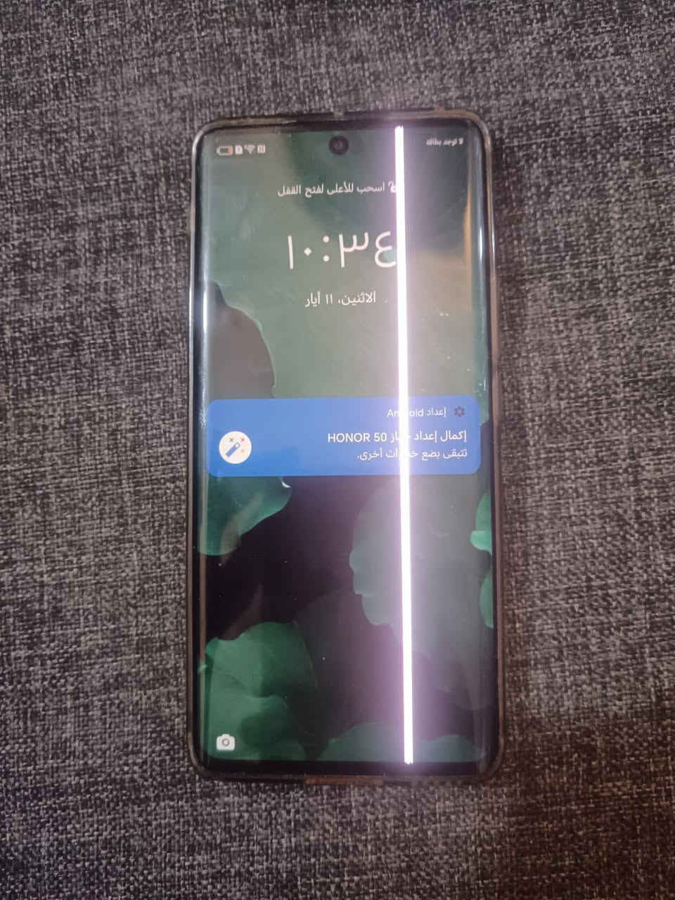 مبايلات للبيع  كلهن داخلات صيانه وكلهن شغالات  توصيل موجود


**إذا كنت صاحب هذا الإعلان وتريد حذفه لأي سبب، رجاءا أرسل رسالة إلى الدعم الفني**