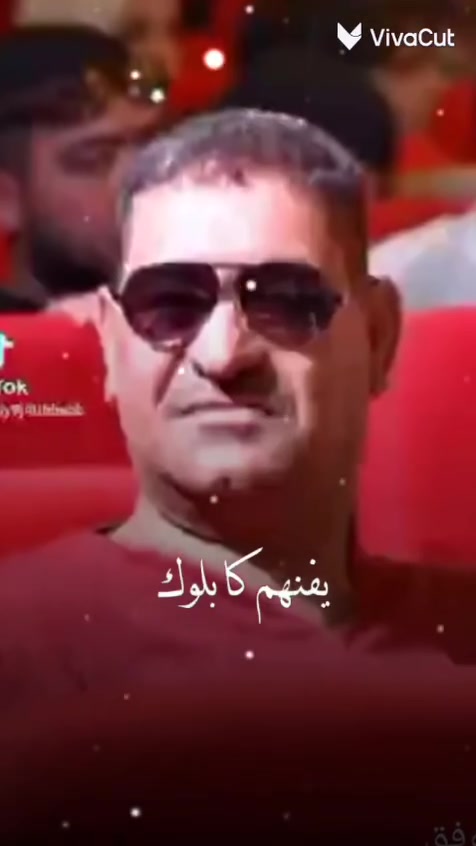 هام هام جدا انتباه انتباه مفاجأة مفاجأة من شيخ سياحه والسفر انتبه صدمه من حجي موفق الكنك والزعيم ابوالنخوه قالهم ومعذبهم وقاهرهم وظاغطهم حيل باالاسعار التنافسية الفورية المغرية للعوائل مدينتنا الحبيبة عرض حارق خارق الأسعار كروب دهوك مع زاخو 4 ايام مع وجبة إفطار صباحي وكافة جولات سياحية والكوسترات مدفوعة الثمن يس، يم ابن قرداش بسعر مزلزل الأسعار فقط 40 الف دينار ادفع كل اسبوع انتبه صدامه ، 10 الف دينار هاي المحد يكدر يسوايها بس زنجيل الأسعار سواها لكم أصدقائي الأعزاء وأهلي مدينتنا الكرام موعد الرحلة يوم الثلاثاء ساعه 12 ليلا الاستفسار 
*********** واتس حجي موفق،اغتنم الفرصة الذهبية للعرض، بينه بينه احنه المحد يكدر يندك بينه
