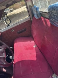 موديل ٩٧ • تحويل مباشر • رفاعي