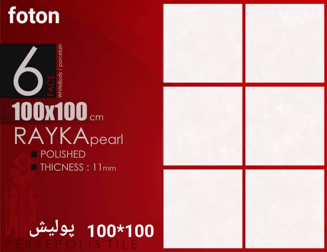برسبوليس 100&100 بورسلين حقيقي نانو بوليش تجدونة لدينا في سراميك ناكسوس بغداد جرف النداف هاتف ☎️ ***********
