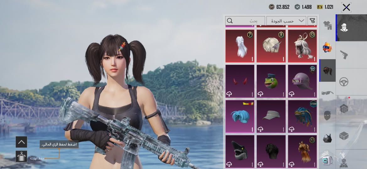 حساب بوبجي للبيع ربط نضيف السعر 15 دولار ايتونز مال ايفون مستعجل على بيعته بعد بي 16 سلاح ميطورن


**إذا كنت صاحب هذا الإعلان وتريد حذفه لأي سبب، رجاءا أرسل رسالة إلى الدعم الفني**