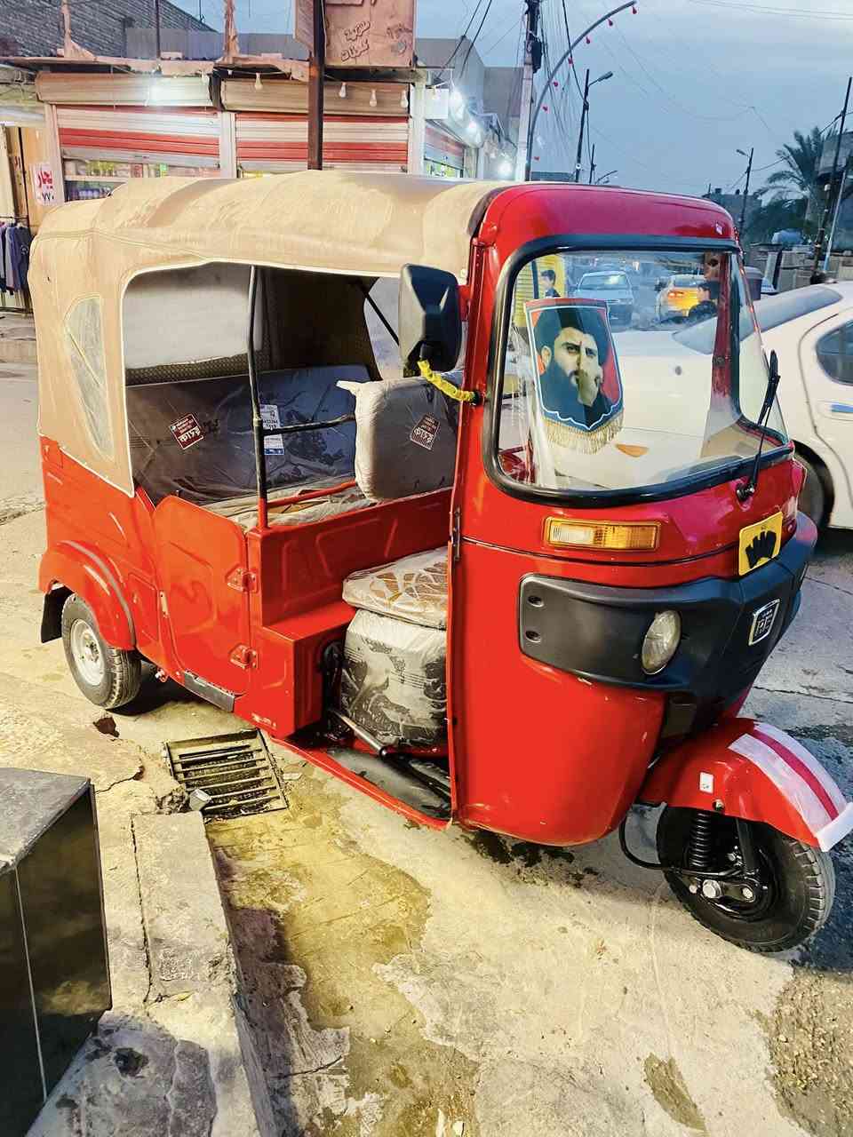 السلام عليكم تك تك موديل 21 رقم وسنويه كامله مكمله عوزه سمكره طخات خياسات للبيع لعدم التفرق السعر6800وبيه مجال للشراي المكان بغداد للتواصل خاص


**إذا كنت صاحب هذا الإعلان وتريد حذفه لأي سبب، رجاءا أرسل رسالة إلى الدعم الفني**