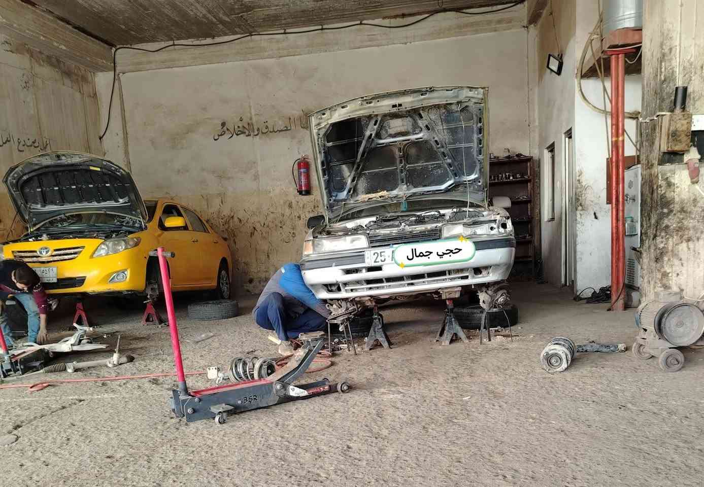 مازدا 626 موديل 91 تدفئه وتبريد رقم كركوك انكليزي سنويه لحد 2027 شرط التحويل او الوكاله 8 بخ... السعر  35 $
***********
