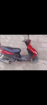 ادرس • صيني • شغاله