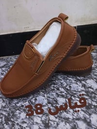 شي إن • قطعة • ملابس