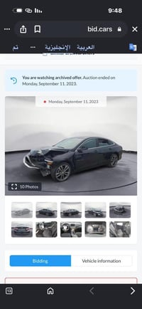 ماليبو 2022 ماشيه 49 mi معوقين بغداد  السعر 97 07711430585