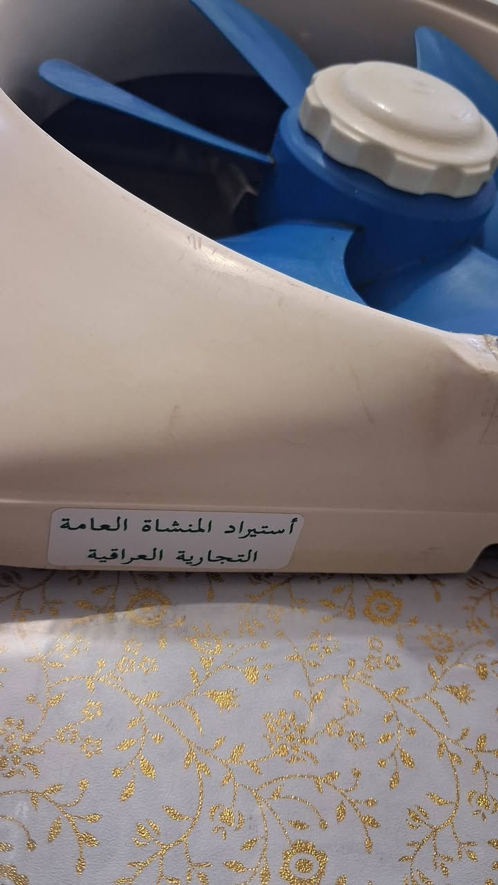 ساحبات مطبخ وحمام  ناشونال ياباني مستعملات نظيفات  شغالات شغلهن  ناعم سحب ودفع استيراد المنشأة العامة التجارية العراقية السعر خاص يوجد توصيل العنوان بغداد البلديات


**إذا كنت صاحب هذا الإعلان وتريد حذفه لأي سبب، رجاءا أرسل رسالة إلى الدعم الفني**