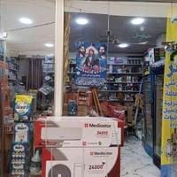 عطور • أجهزة كهربائية • موقع سراي