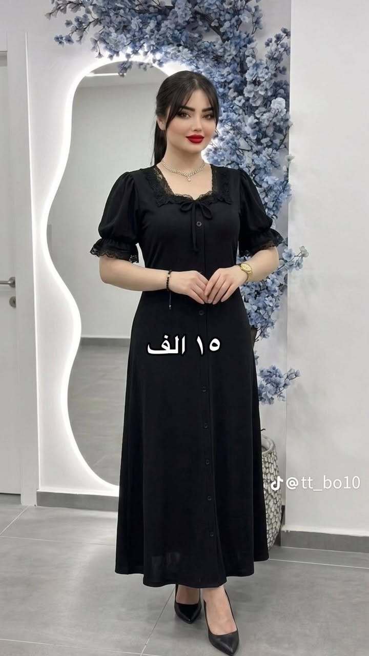 خياط حسب الطلب 
توصيل ديالى 3 الاف 
محافظات 5 الاف


**إذا كنت صاحب هذا الإعلان وتريد حذفه لأي سبب، رجاءا أرسل رسالة إلى الدعم الفني**