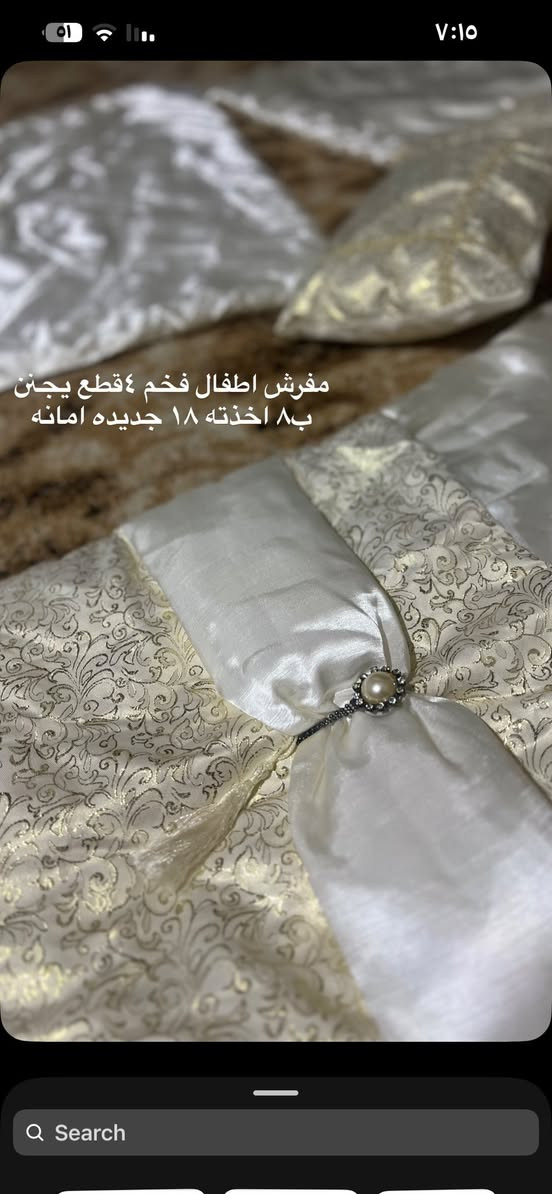 اغراض للبيع وجديدات  والله مكان بعقوبه الساده


**إذا كنت صاحب هذا الإعلان وتريد حذفه لأي سبب، رجاءا أرسل رسالة إلى الدعم الفني**