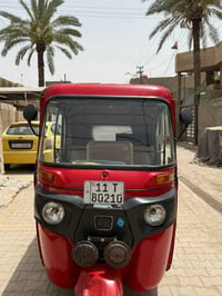 تكتك البيع كفاله عامه السعر 7 ونص07882219797