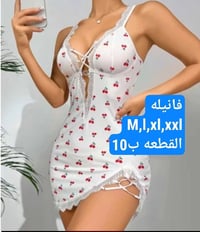 جميع موديلات التراكات والشلحات متوفره   القطعه ب10  07881125700. واتسا...