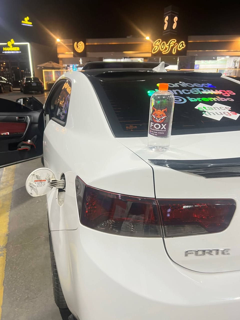 تم تنزيل السعر لسرعه البيع
KIA Cerato koup 2012
كيا سيراتو  كوبيه
موديل 2012
عداد 220 الف كيلو شرعى
صيانات منتظمه
فبريكا بالكامل معادا جانبين فقط نضافه 

اعلى فئه بصمه
اكزوست.معدله بالكامل سيستم أربع مخارج بوابه فتح وقفل 

الفتيس الكبير

 معاقين وهتفك بعد 8 شهور ع ٣ سنين

هتفك ب 94 الف

السعر النهائى خالص 380 الف

عربيه بيتى
رخصه سنه
مرور البحيرة
معاينه البحيرة ايتاي
لتواصل لجديه
01020456629
01154382752


**إذا كنت صاحب هذا الإعلان وتريد حذفه لأي سبب، رجاءا أرسل رسالة إلى الدعم الفني**