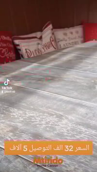 ماكينة زبدة المكسرات • بدون مواد حافظة • بضغطة زر