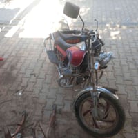 مراوس • موتور • للبيع