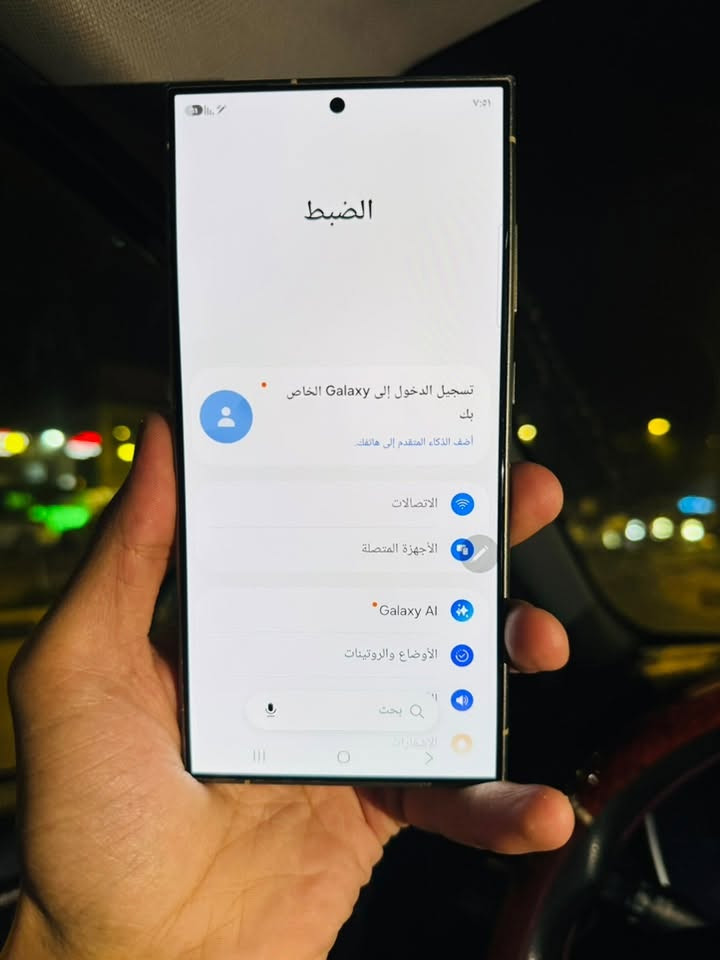 سامسونك 24 لترى  لون تيتانيوم 
جهاز كله شغال ومكفول 
جهاز نضيف بحاله وكاله 
شرق اوسط 
دبل سيمكارت 
عشوائيته  12 
قلمه ضايع 
كله شغال 

مكاني حله او مراوس 
سعر ٨٥٠ 
اتصال او واتساب 
***********
