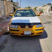سمند • سيارة سمند • سيارة مشروع وطني • سيارة مصفره • سمند تحويل مباشر ...