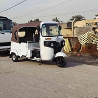 لبيع 07764892677