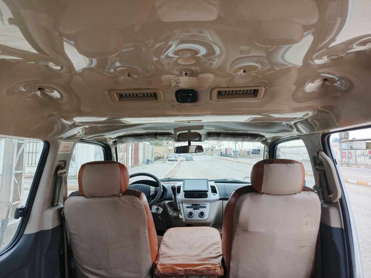 السلام عليكم جنبي مديل 14 سنويه ل27سياره تحويل مكينه كير اكسن كفايه حداديه تخم تاير تبريد شغال سعر خاص
***********
