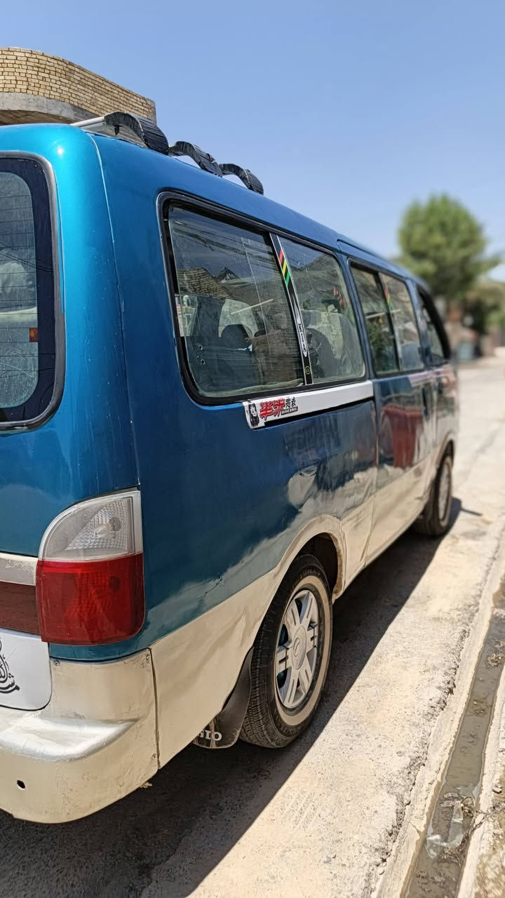 سلام عليكم بريجو مديل 96رقم بغداد محرك 3000جديد وكيروكسن وتخم تاير وكهربايات وصدر خلفي أمامي جديد سياره معمره ومصبوقه كله سعر 43وبيه مجال عنوان بغداد حسينه المعامل رقم ***********
