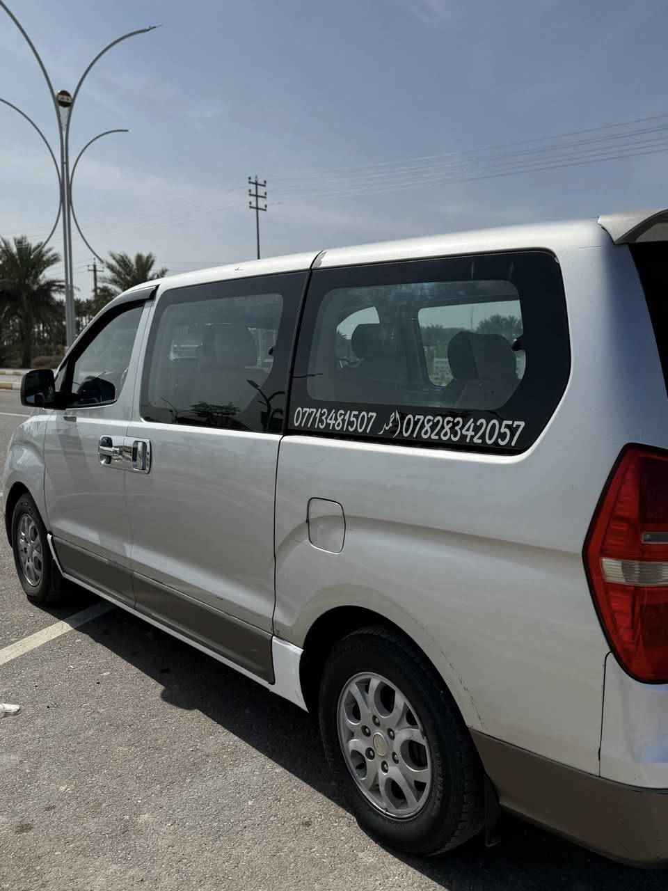 السلام عليكم ورحمة الله وبركاته
ستاركس 2009 للبيع 

سيارة نظيفه ومكفوله من الضربه 

بيها الصفحه عكس السايق شخوط و جراد شويه كما موضح بلسونار 

كير محرك صدر كله مكفول 

تخم تايرات جديد

سيارة جاهزه من كلشي ربع ما تخلي عليها 

مصفره هيئه وضريبه 

السعر 140 وبيها مجال بسيط حك الجية 

مكان السيارة الانبار قضاء عامرية الصمود 

***********

***********
