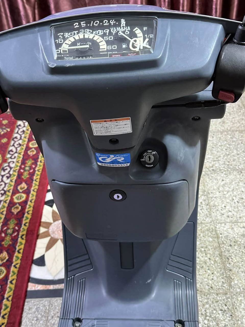 زيرو استفسار ***********
