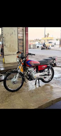 ناما • ٤كير • ٢٠٢٢