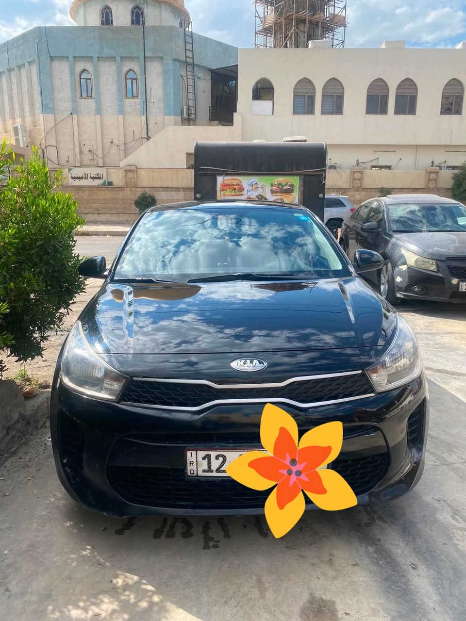 كيا ريو موديل 18
سعر 105 وبيها مجال سيارة مرتبة ونظيفة
وسونارها وتفاصيلها موجودة مع الصور


**إذا كنت صاحب هذا الإعلان وتريد حذفه لأي سبب، رجاءا أرسل رسالة إلى الدعم الفني**