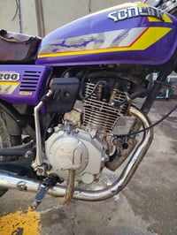 سيفان سونك • نواقص بسيطة • بوب الشام بغداد