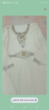 ملابس • للبيع