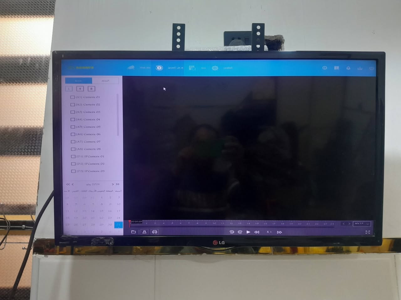 السلام عليكم للبيع جهاز DVR يشغل لحد 8 كامرات دقة 2M جديد بلكارتونه السعر 55 مع توصيل


**إذا كنت صاحب هذا الإعلان وتريد حذفه لأي سبب، رجاءا أرسل رسالة إلى الدعم الفني**