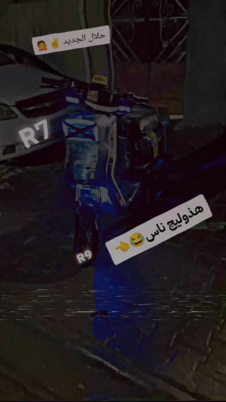 R7
سلام عليكم درجه R7 لبيع درجه حلوه بطرتها جدد 2026 درجه طياره وتفحصها بعيونك السعر 350 وبيها مجال قليل 
عنواني بصره شط العرب تنومه 
رقم الهاتف (*********** وتساب)
