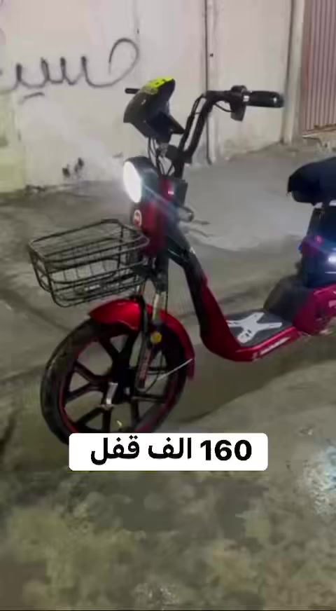 مأطور شحن حجم عشرين السعر 160 الف قفل بطاريات جدد أربعة شرط الفحص


**إذا كنت صاحب هذا الإعلان وتريد حذفه لأي سبب، رجاءا أرسل رسالة إلى الدعم الفني**