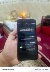 ايفون 8 بلس • بطاريه 74 • ذاكره 64