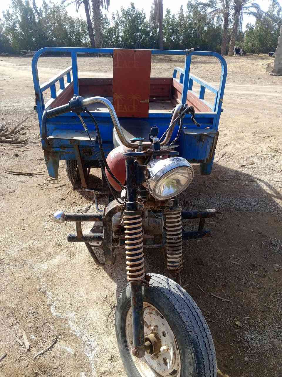 ستوتة كلك للبيع شغاله حاليا السعر 300 وبيهاا مجال التفاصيل على الرقم ***********
العنوان كوت البسروگيه..
