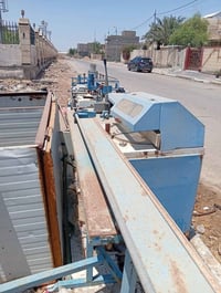 جهاز صنع شبابيك • بيبان • السماوه ام لعصافير