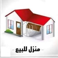 بيت زراعي • ٢٠٠م • حي الرسول