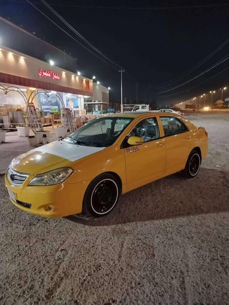 بيوادي 13كير عادي رقم بابل بس جاملغ مامي بدون داخل رقم بابل سعر 53 مكان سياره بابل ***********
