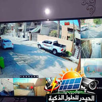 جانب من اعمالنا نصب منظومه كامرات مراقبه في منطقه الدوره. النوع : Hikv...