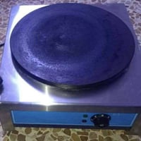 جهاز كريب • استعمال قليل • العركوب قرب ماركت الجنائن