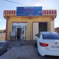فحص سيارات • سونار تابيرا • كشف حوادث