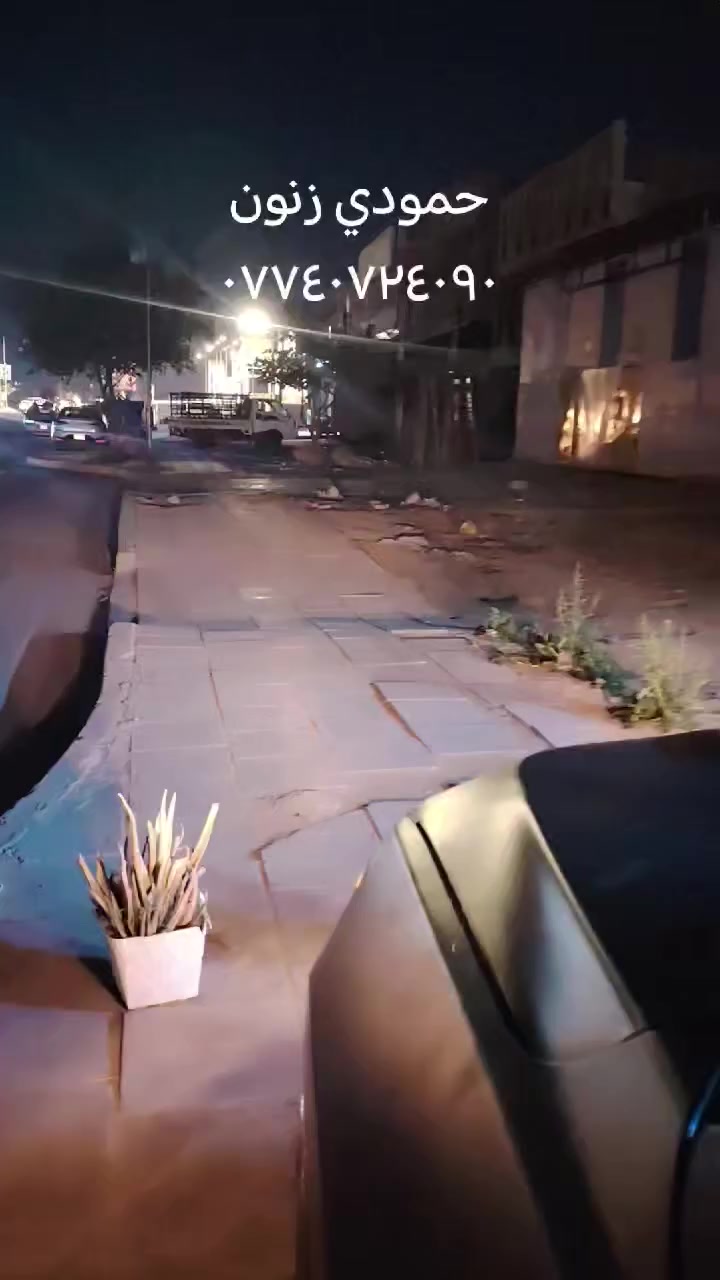 الاستفسار ***********
