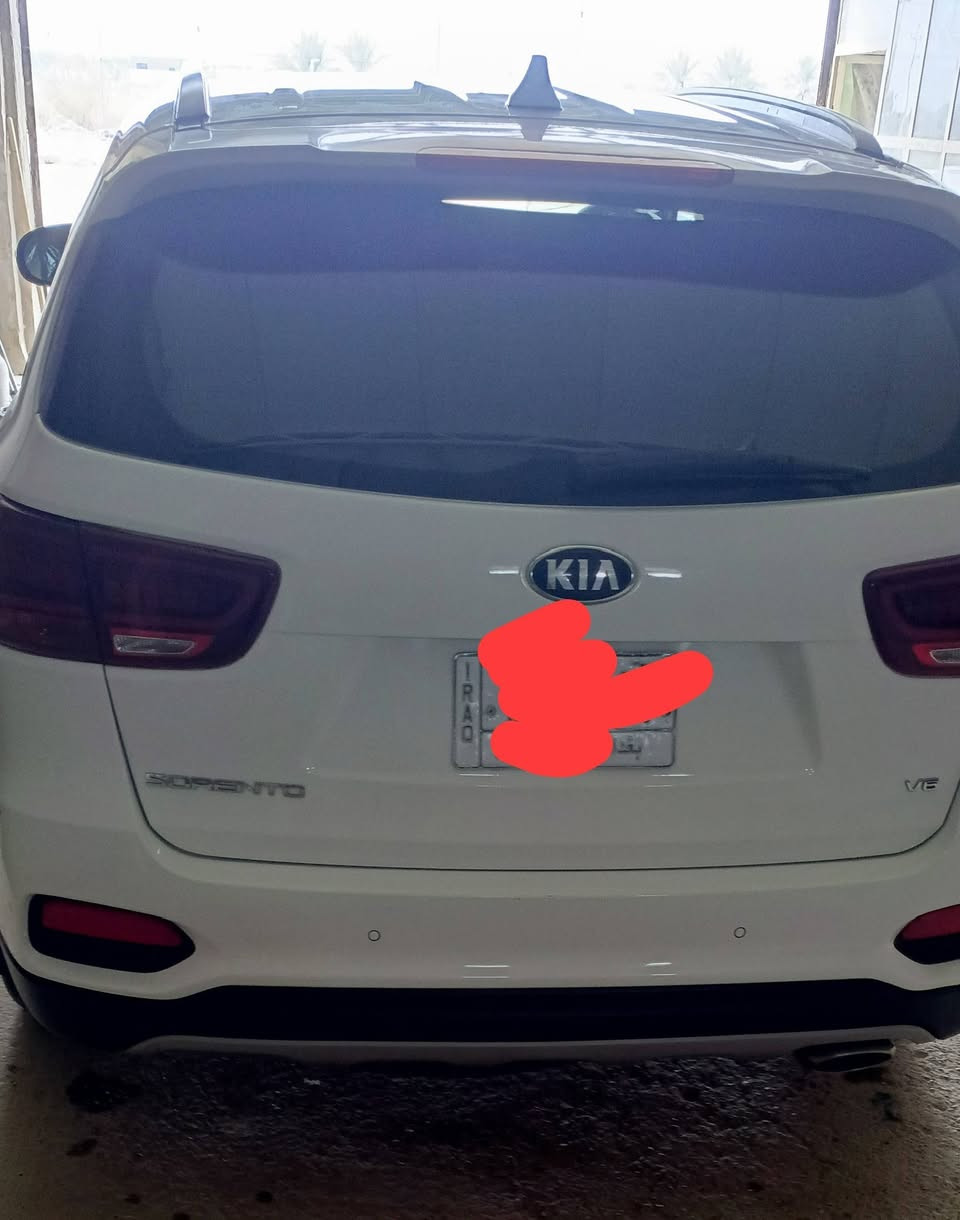 السلام عليكم عندي سورنتو 2019  سياره كفاله عامه رقم بغداد مراسلة الصفحه للتفاصيل


**إذا كنت صاحب هذا الإعلان وتريد حذفه لأي سبب، رجاءا أرسل رسالة إلى الدعم الفني**