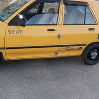 سايبه 2018 بيه صفحه صبغ ابيع حزام كير مكينه جدد تبريد شغال كهربائيات ش...