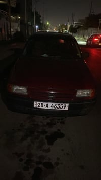 استرا ستيشن • موديل ٩٣ • محرك ١٦٠٠