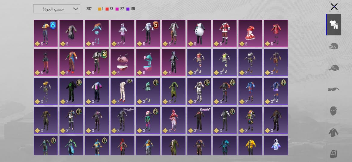 تفاصيل مايحتاج شوفه زين اذا عجبك تعال خاص وجه لوجه كركوك بس كونكرات 8 مواسم قديم وجديد فول نوادر وقديم شتريد أسلحة بي كلها  اقل شي كل مسج


**إذا كنت صاحب هذا الإعلان وتريد حذفه لأي سبب، رجاءا أرسل رسالة إلى الدعم الفني**